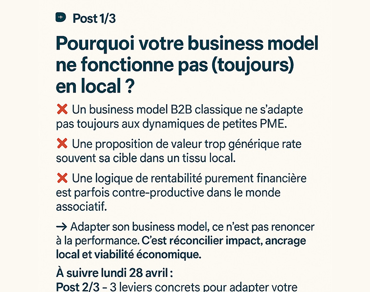 Pourquoi votre business model ne fonctionne pas toujours ?